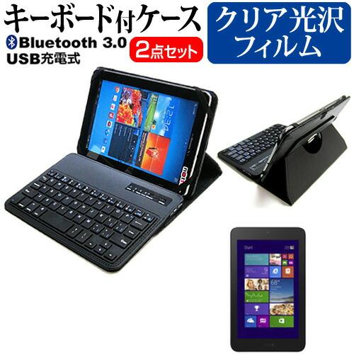 Lenovo Lenovo Miix 2 8 59428524 Bluetooth キーボード付き レザー 