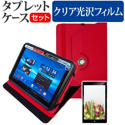 メディアフューチャー dynabook K70/HX 2024年版 [10.1インチ メディアフューチャー dynabook K70/HX 2024年版 [10.1インチ