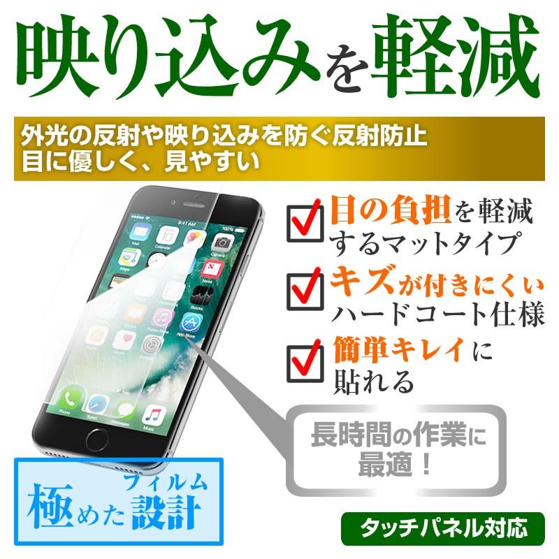 APPLE iPhone6/iPhone7/iPhone8  4.7インチ ダッシュボード粘着トレー スマホスタンド 吸着タイプ｜casemania55｜08