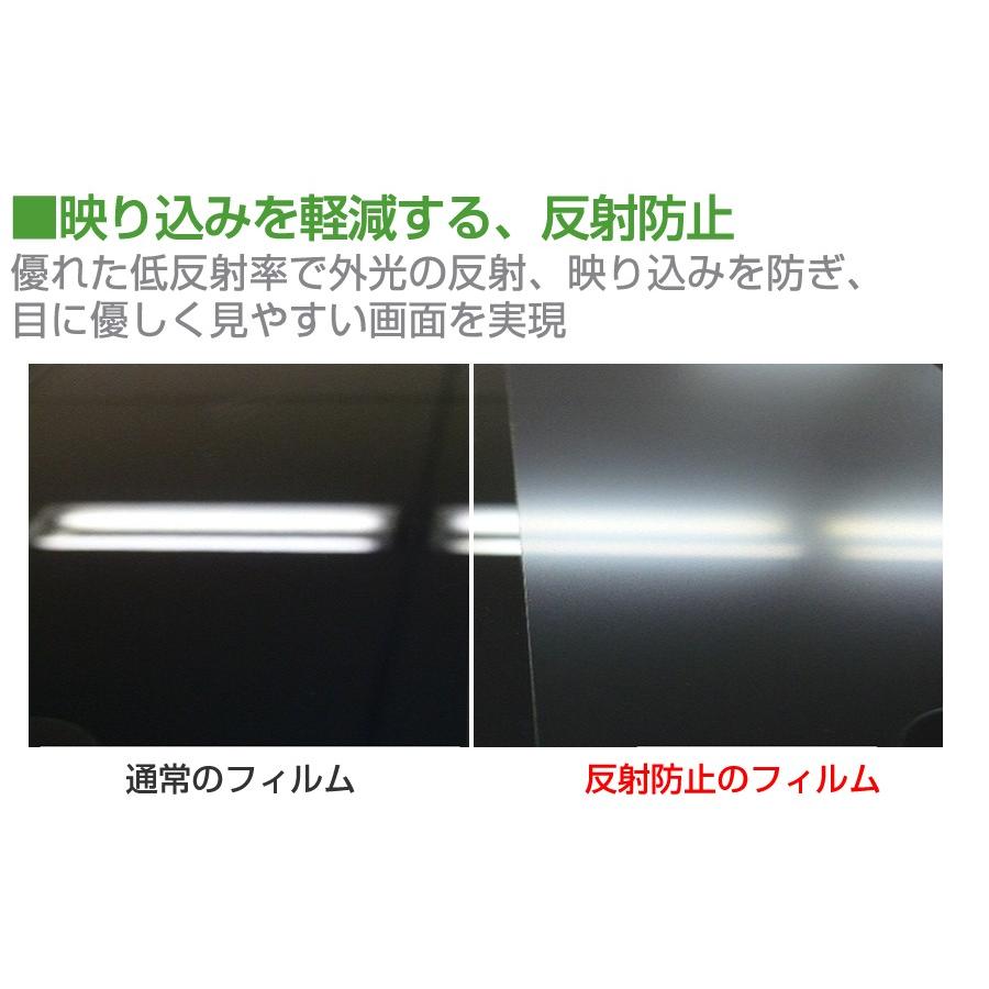 プラスワン・マーケティング FREETEL SAMURAI KIWAMI 2 SIMフリー 折り畳み式 スマホスタンド 黒 と 液晶 保護 フィルム 反射防止｜casemania55｜06
