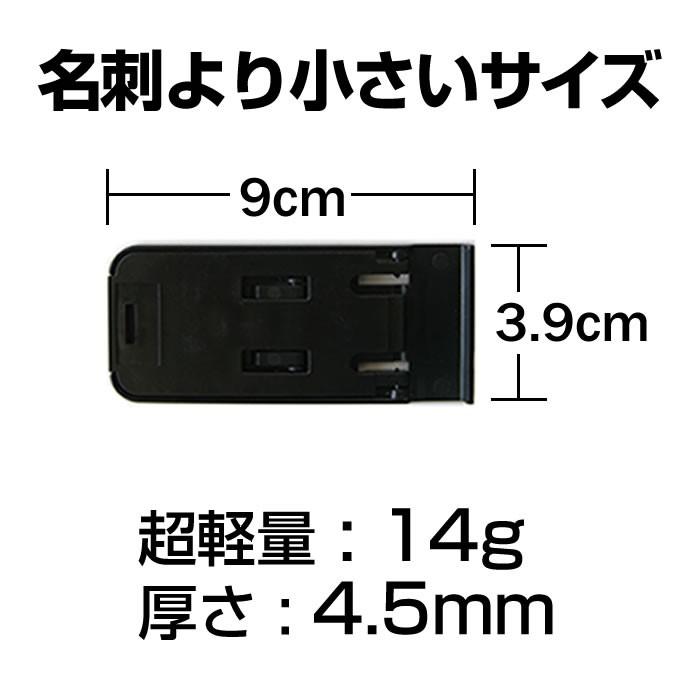 サムスン Galaxy S8+ SC-03J/SCV35 折り畳み式 スマホスタンド 黒 と 液晶 保護 フィルム 反射防止 ポータブル スタンド 保護シート｜casemania55｜04