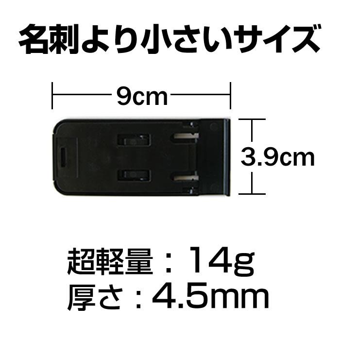 SONY Xperia 1 V (6.5インチ) スタンド 折りたたみ 卓上 ポータブル スタンド 3段階角度調節 黒 と 反射防止 液晶保護フィルム｜casemania55｜04