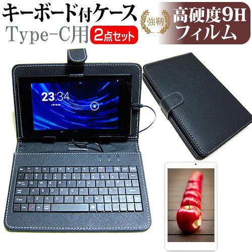 メディアフューチャー NEC LAVIE Tab T11N [11インチ] 互換品 強化