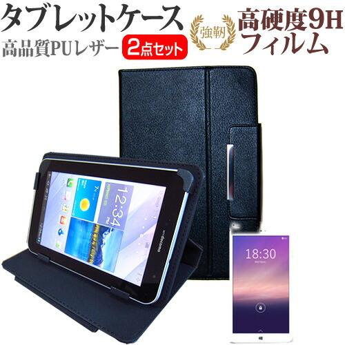 Gecoo Gecoo Tablet S1 強化 ガラスフィルム と 同等の 高硬度9H フィルム と スタンド機能付き タブレットケース セット ケース カバー 保護 フィルム｜casemania55