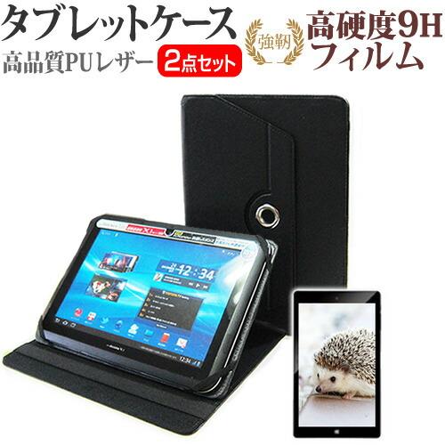 メディアフューチャー NEC LAVIE Tab T9 T0995/HAS [8.8インチ] ケース 