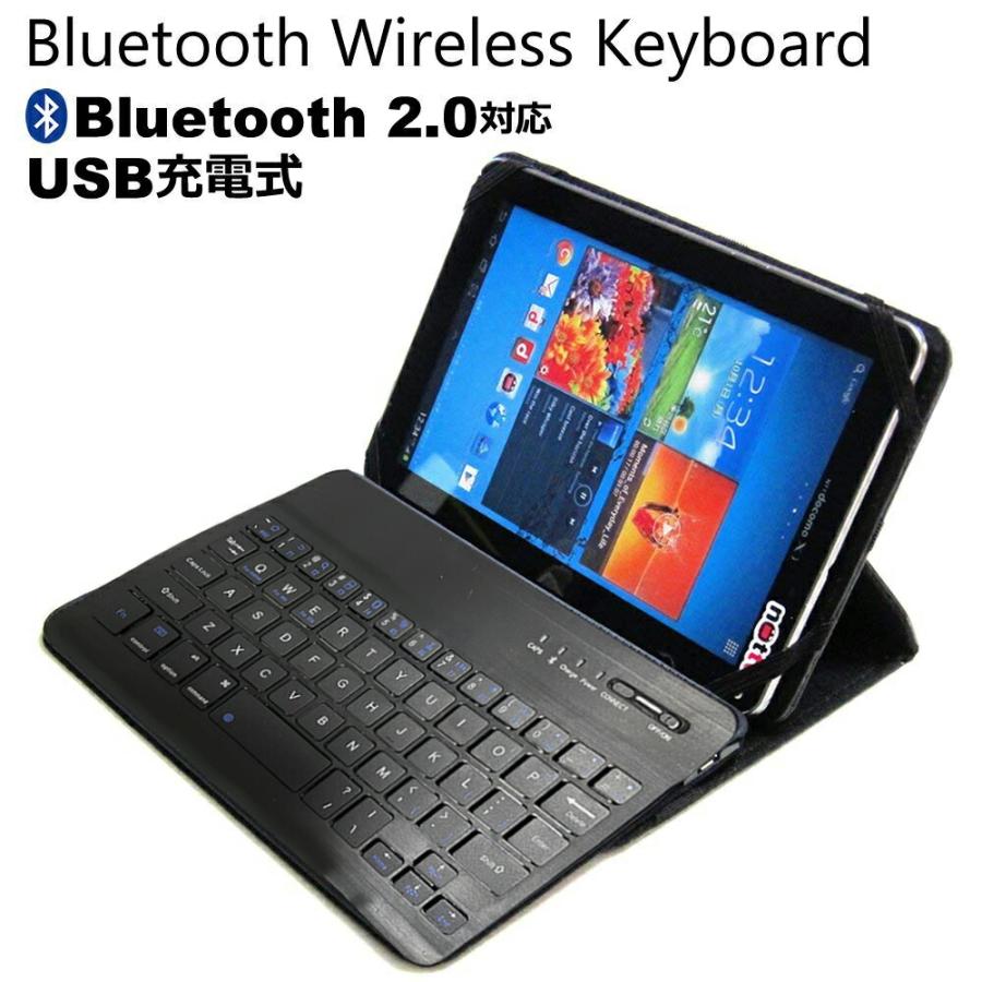 Lenovo Tab M8 (4th Gen) 2023年版 (8インチ) Bluetooth ワイヤレス キーボード付き レザーケース 黒 と 強化ガラス同等 高硬度9H 液晶保護フィルム セット｜casemania55｜02