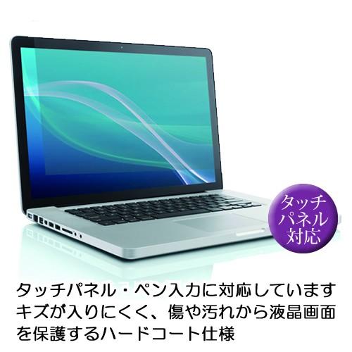 メディアフューチャー NEC VALUESTAR S VS370/TSB PC-VS370TSB 21.5 