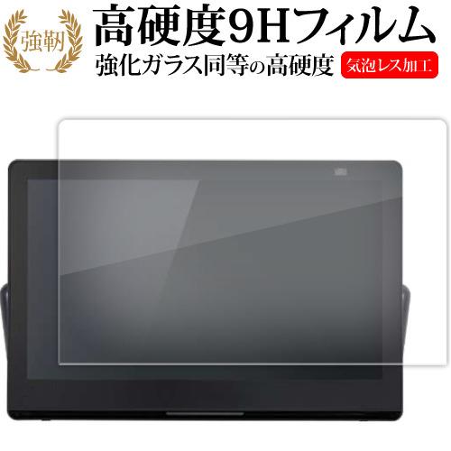 メディアフューチャー パナソニック プライベート・ビエラ UN-15LD12H