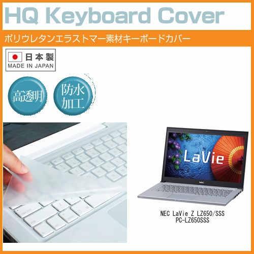 2026年最新】Yahoo!オークション - nec lz650(すべて)の中古品・新品