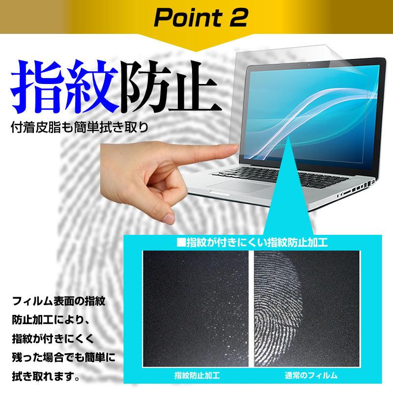 富士通 FMV LIFEBOOK AHシリーズ WA1/F3 (15.6インチ) キーボードカバー シリコン フリーカットタイプ と ブルーライトカット 光沢 液晶保護フィルム セット｜casemania55｜06