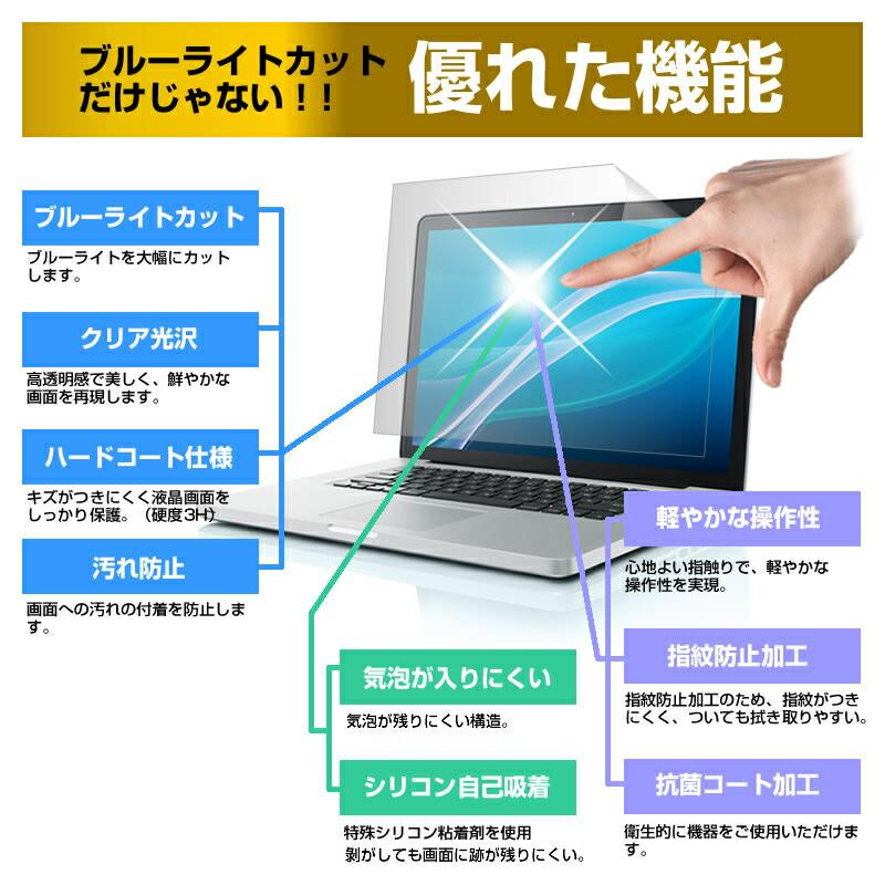 Dell Latitude 5340 2023年版 (13.3インチ) キーボードカバー キーボード シリコン フリーカットタイプ と ブルーライトカット 光沢 液晶保護フィルム セット｜casemania55｜03