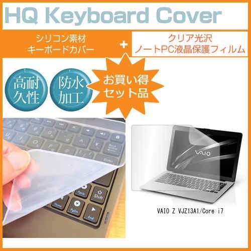 2026年最新】Yahoo!オークション - sony vaio z(コンピュータ)の中古品