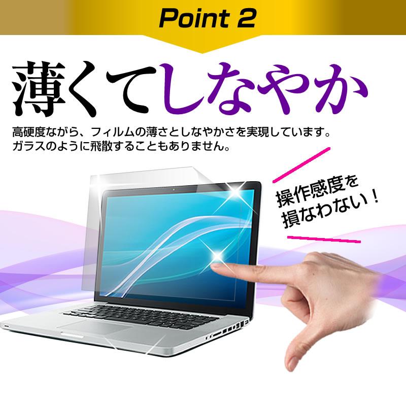 Lenovo IdeaPad Gaming 370i 2022年版 (16インチ) キーボードカバー キーボード シリコン フリーカットタイプ と 強化ガラスと同等の高硬度 9Hフィルム セット｜casemania55｜05