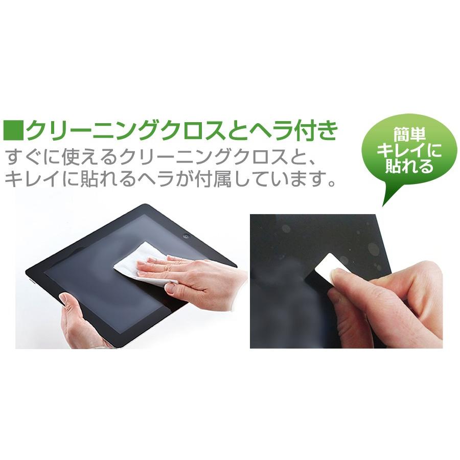 メディアフューチャー NEC LaVie Hybrid Advance HA850/AAS PC