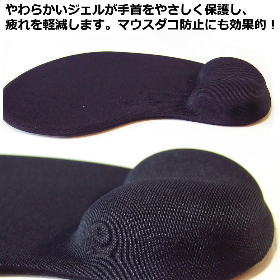 メディアフューチャー NEC VersaPro タイプVG VG-M [14インチ メディアフューチャー NEC VersaPro タイプVG VG-M [14インチ