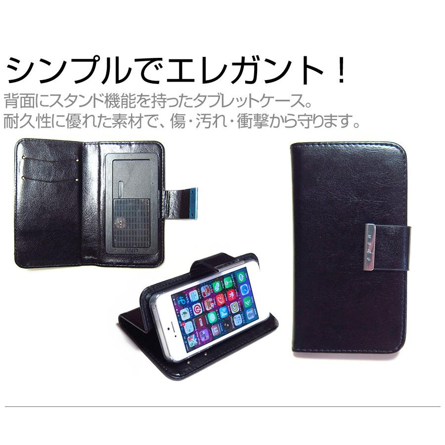 LGエレクトロニクス style L-03K  5.5インチ 機種で使える スマホ 手帳型 レザーケース と 反射防止 液晶 保護 フィルム ケース カバー｜casemania55｜06