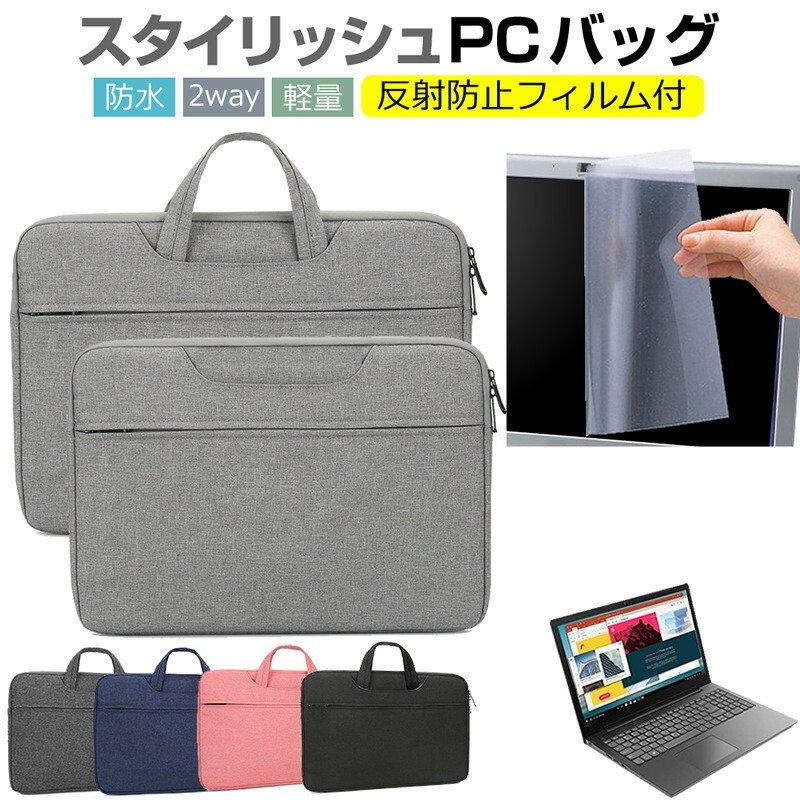 NEC Chromebook クロームブック Y1 Gen2 11.6インチ ケース NEC Chromebook クロームブック Y1 Gen2 11.6インチ ケース