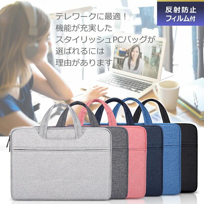 NEC Chromebook クロームブック Y1 Gen2 11.6インチ ケース NEC Chromebook クロームブック Y1 Gen2 11.6インチ ケース