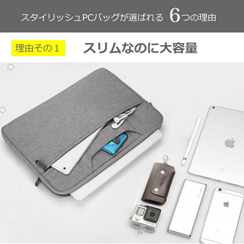 富士通 FMV Chromebook クロームブック 14/F (14インチ) ケース カバー パソコン バッグ フィルム セット おしゃれ シンプル かわいい 耐衝撃｜casemania55｜08