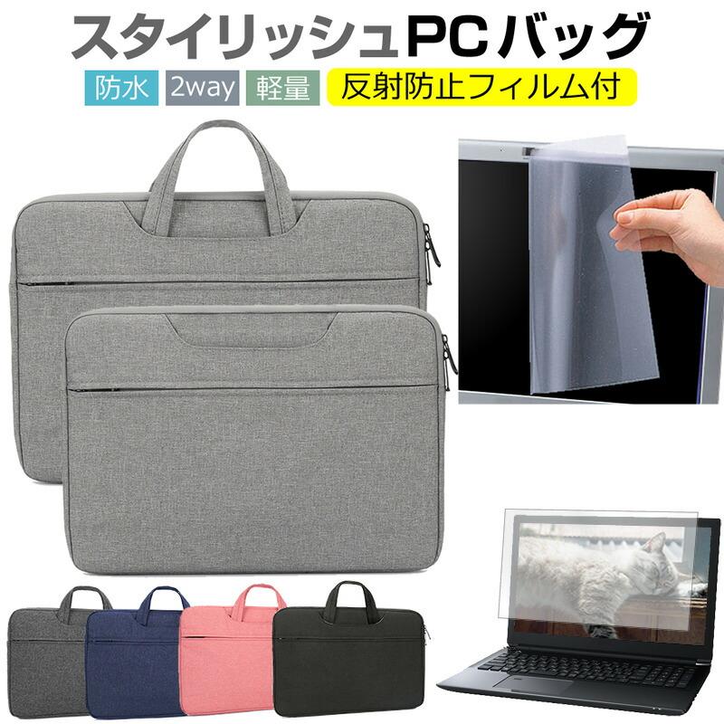 メディアフューチャー ASUS ExpertBook B9 OLED B9403CVAR [14インチ 