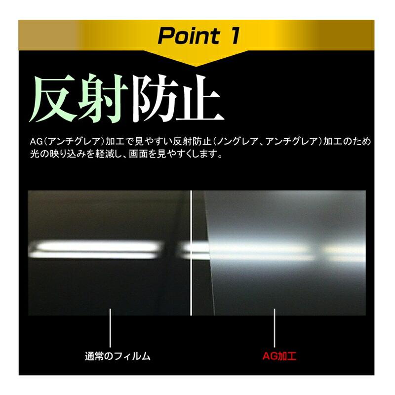 HP 15s-fq5000 シリーズ 2022年版 (15.6インチ) ケース カバー パソコン バッグ フィルム セット おしゃれ シンプル かわいい 耐衝撃｜casemania55｜09