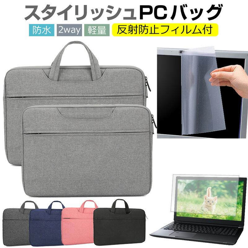 メディアフューチャー Dell Alienware 16X Aurora (AC16251) 2025年版