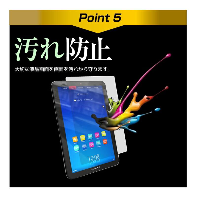 Lenovo Tab P12 2023年版 (12.7インチ) ケース カバー パソコン バッグ フィルム セット おしゃれ シンプル かわいい 耐衝撃｜casemania55｜12