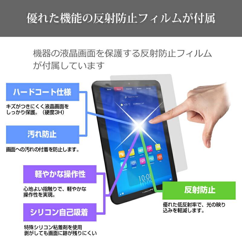 Lenovo Tab P12 2023年版 (12.7インチ) ケース カバー パソコン バッグ フィルム セット おしゃれ シンプル かわいい 耐衝撃｜casemania55｜08