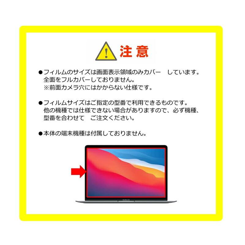 NEC Chromebook クロームブック Y2 11.6インチ ケース カバー インナー