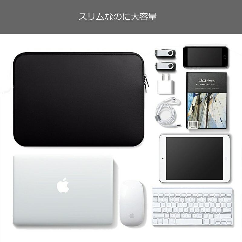 APPLE MacBook Air Retinaディスプレイ 2020年版 13.3インチ ケース カバー インナーバッグ  反射防止 フィルム セット おしゃれ かわいい クッション性｜casemania55｜10