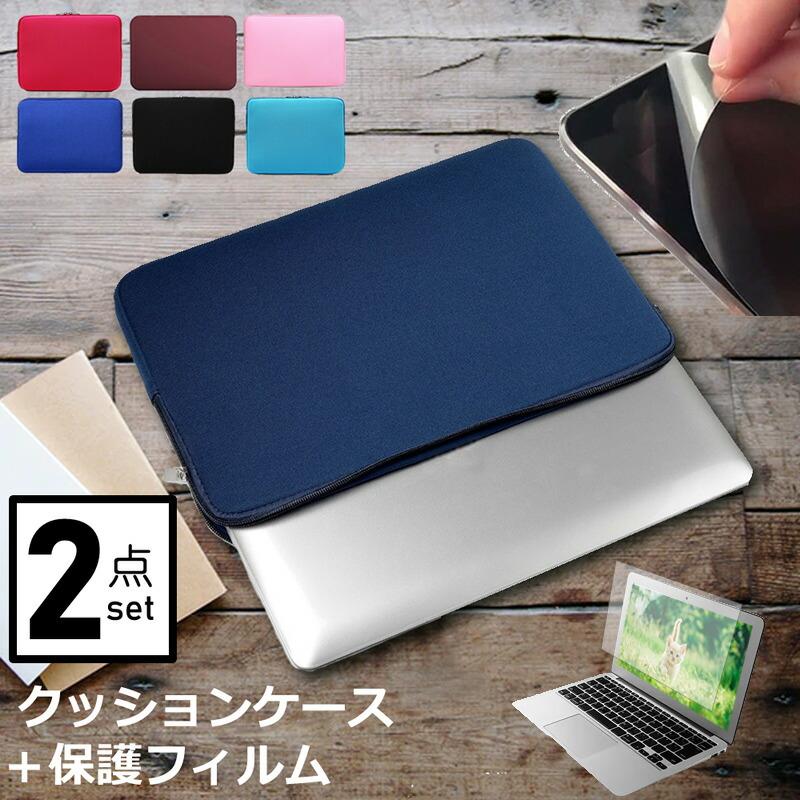 メディアフューチャー 富士通 FMV LIFEBOOK UHシリーズ WU2/H1 メディアフューチャー 富士通 FMV LIFEBOOK UHシリーズ WU2/H1