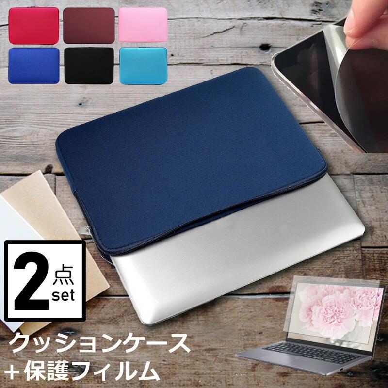メディアフューチャー HP Pavilion Aero 13-be2000 シリーズ メディアフューチャー HP Pavilion Aero 13-be2000 シリーズ