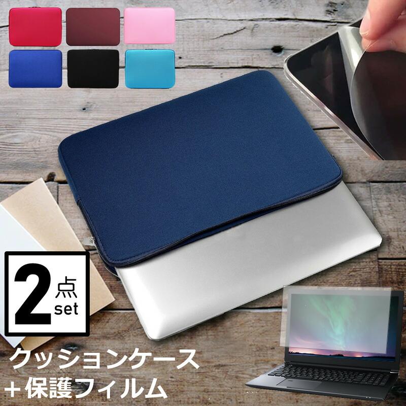 メディアフューチャー パナソニック レッツノート FV1 CF-FV1G25KS (14