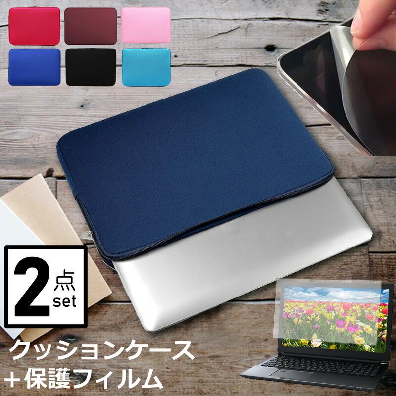 メディアフューチャー ドスパラ GALLERIA RL5R-G165 (15.6インチ