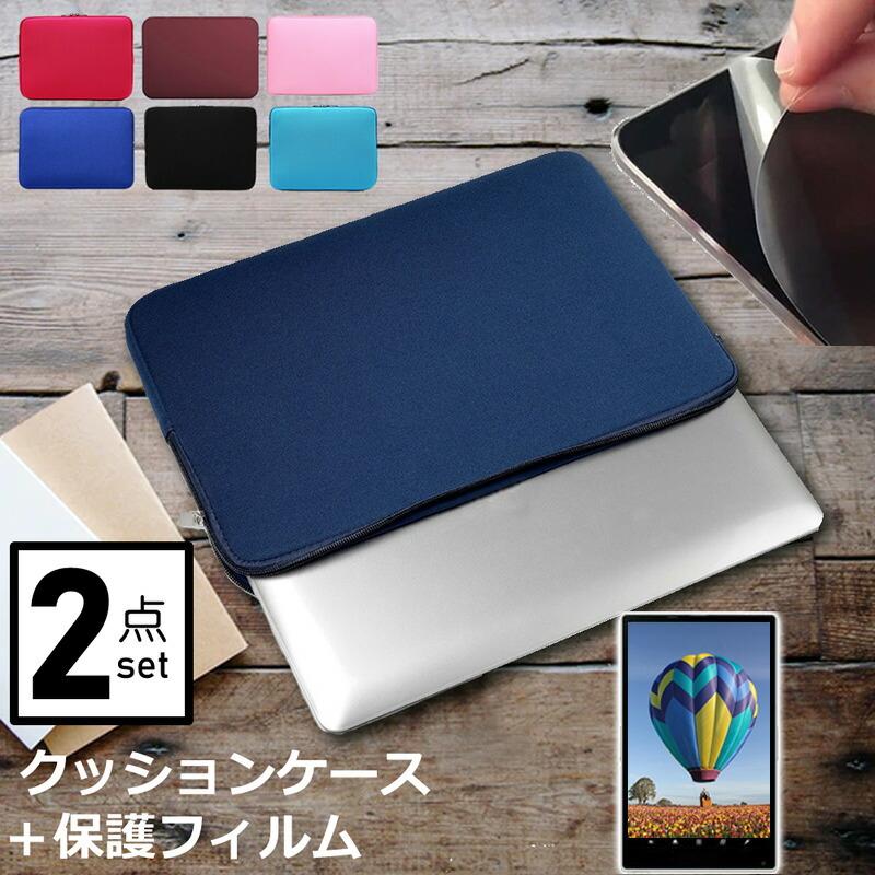 メディアフューチャー Wacom MovinkPad 11 DTHA116CL0Z [11.45インチ 