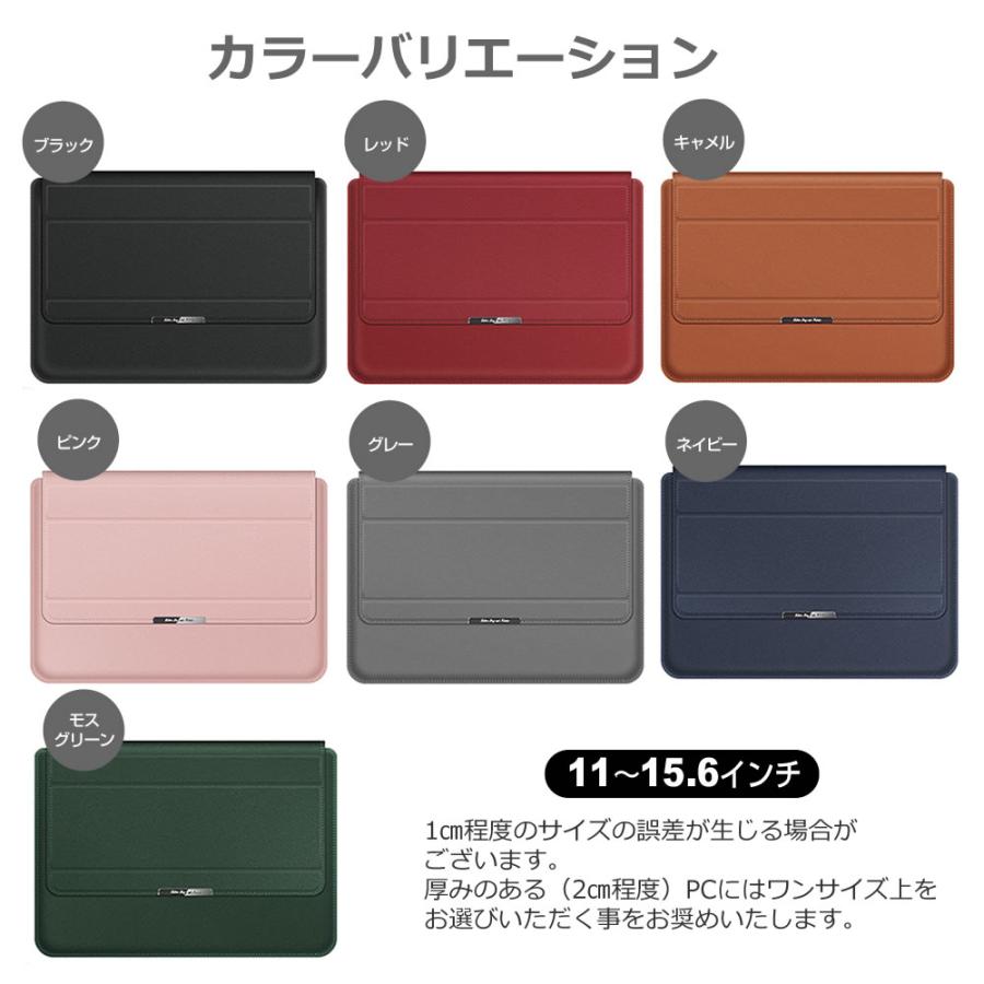 Panasonic レッツノート QV1シリーズ CF-QV1 (12インチ) ケース カバー ラップトップケース と 反射防止 フィルム セット｜casemania55｜09