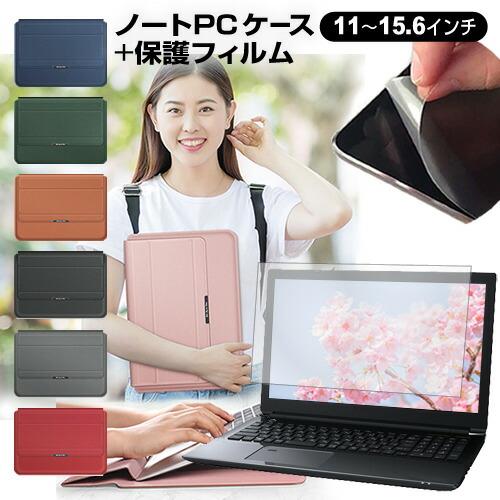 マイクロソフト Surface Laptop Go 3 2023年版 [12.4インチ マイクロソフト Surface Laptop Go 3 2023年版 [12.4インチ