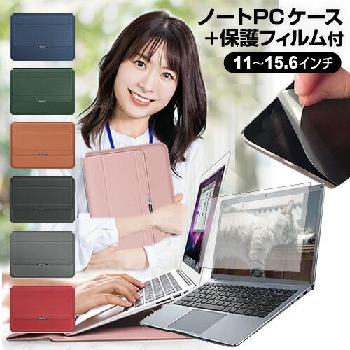 メディアフューチャー Lenovo 500e Chromebook Gen 4s 2025年版 [11.6 
