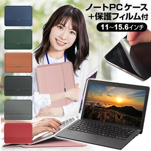 メディアフューチャー 富士通 FMV Note U WU3-K3 [14インチ] パソコン