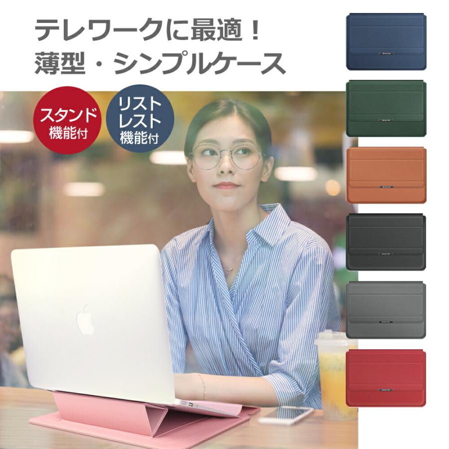 ASUS VivoBook 14 X413EA (14インチ) ケース カバー ラップトップケース と 反射防止 フィルム セット｜casemania55｜02