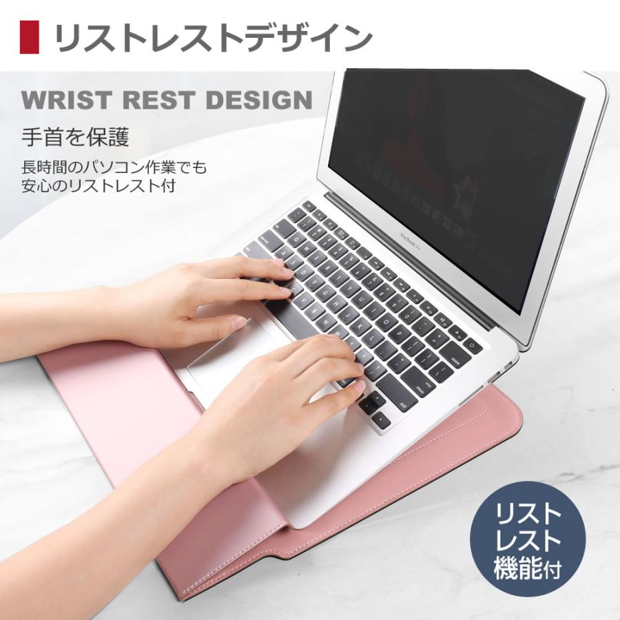 ASUS ExpertBook B9 B9400CBA (14インチ) ケース カバー ラップトップケース と 反射防止 フィルム セット｜casemania55｜04