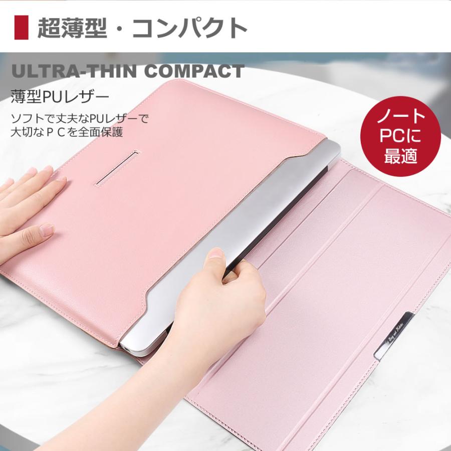 HP Dragonfly G4 Notebook PC 2023年版 (13.5インチ) ケース カバー ラップトップケース と 反射防止 フィルム セット｜casemania55｜05