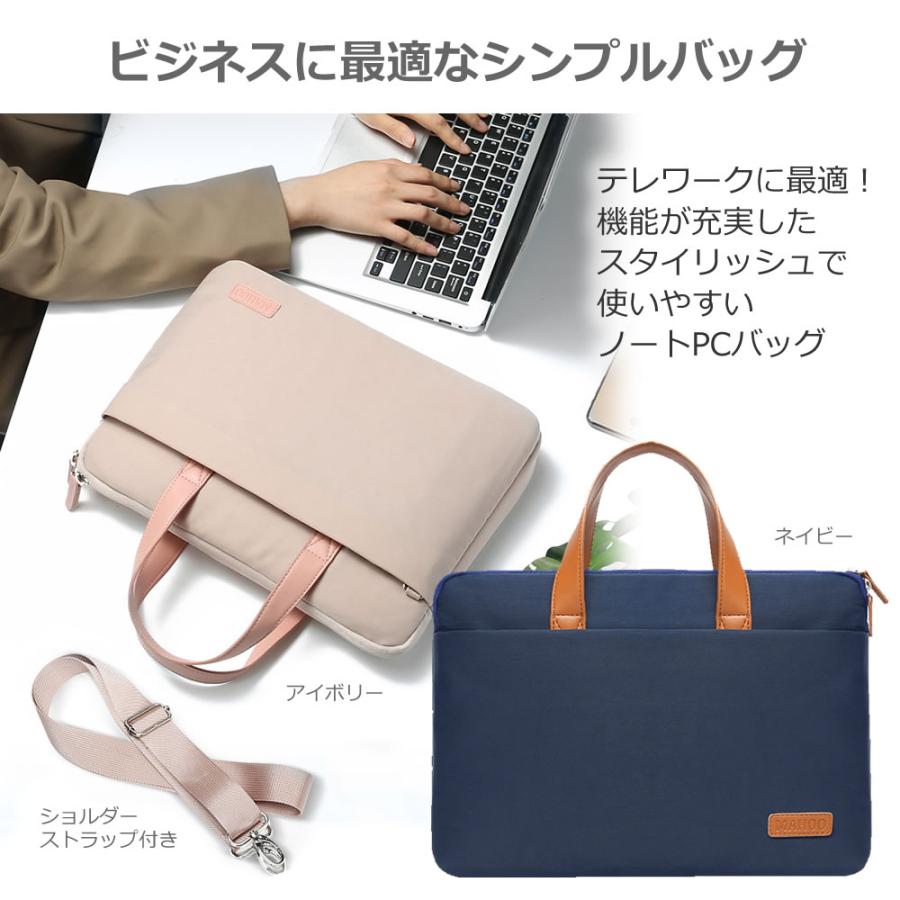 NEC LAVIE N13 (13.3インチ) ケース カバー PC ロイヤル バッグ ノートパソコン と 反射防止 フィルム セット｜casemania55｜02