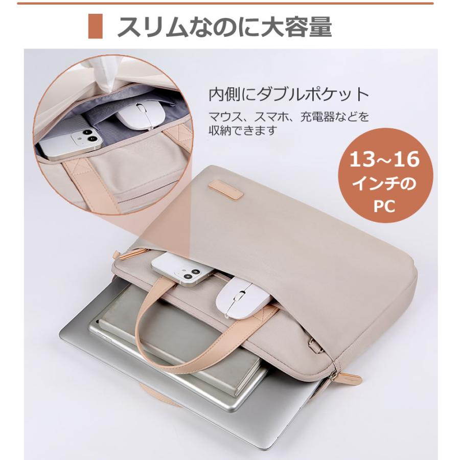 FFF SMART LIFE CONNECTED IRIEVISION [14.1インチ] ケース カバー PC ロイヤル バッグ ノートパソコン と 反射防止 フィルム セット｜casemania55｜05