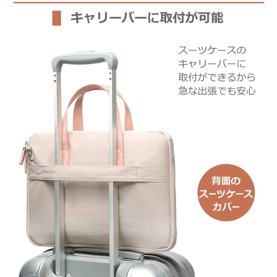 FFF SMART LIFE CONNECTED IRIEVISION [14.1インチ] ケース カバー PC ロイヤル バッグ ノートパソコン と 反射防止 フィルム セット｜casemania55｜10