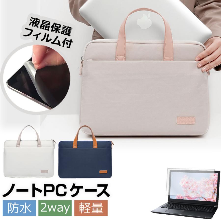 メディアフューチャー HP Envy x360 14-fc0000 シリーズ 2024年版 [14インチ] ケース カバー PC ロイヤル ...