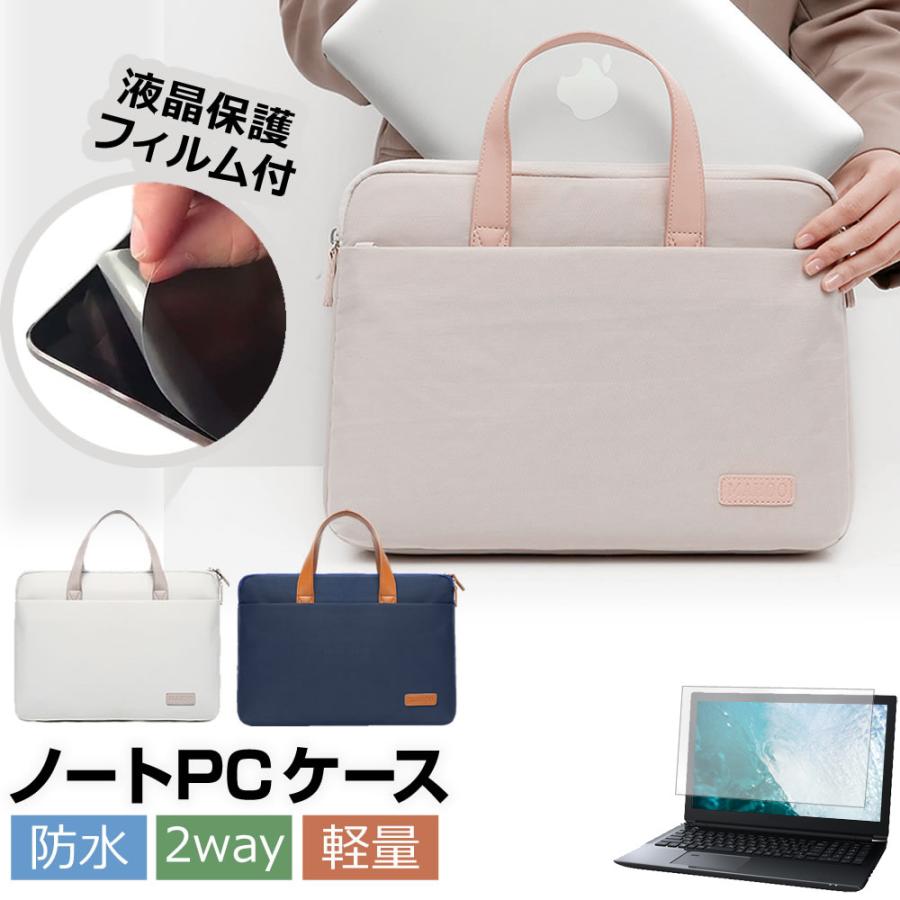 メディアフューチャー Dell Latitude 5350 2024年版 [13.3インチ