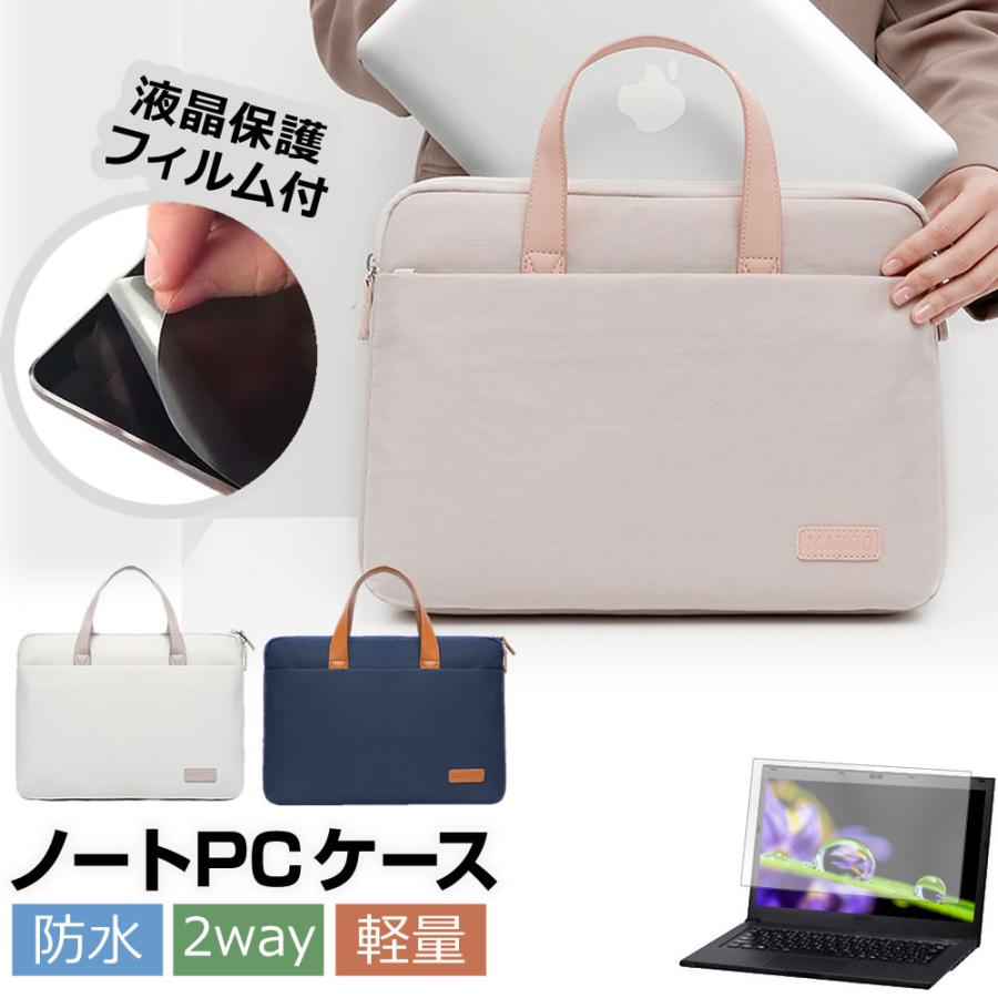 メディアフューチャー NEC Chromebook Y4 [11.6インチ] ケース カバー