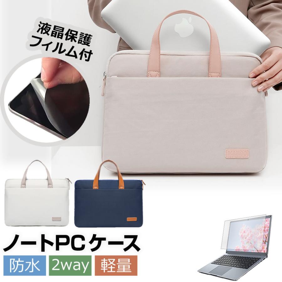 メディアフューチャー ASUS Chromebook CZ11 Flip(CZ1104F) 2026年版