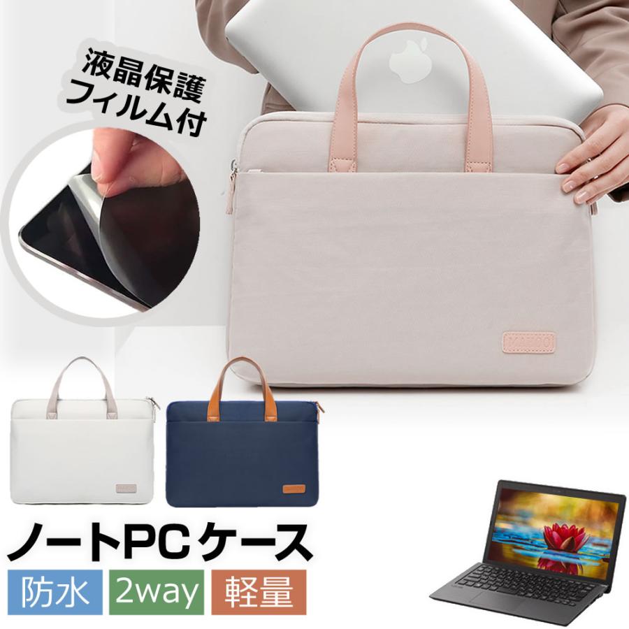 メディアフューチャー ASUS BR1104F 2024年版 [11.6インチ] パソコン